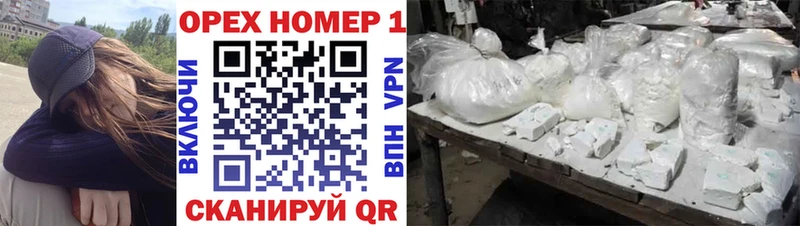 мега ТОР  Вязники  Кокаин Боливия 
