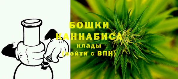 альфа пвп VHQ Верхнеуральск