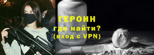дмт Бронницы