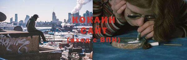 хмурый Верхний Тагил