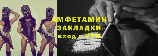 дмт Бронницы