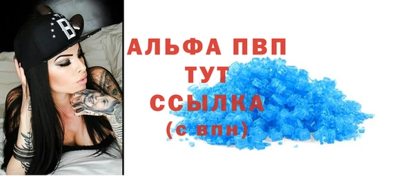 мет Верея