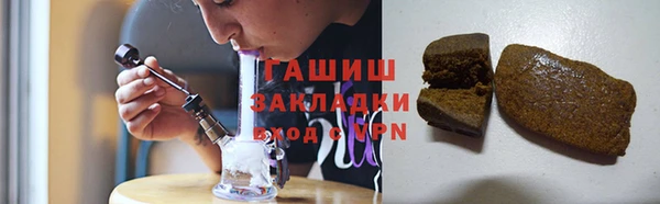 хмурый Верхний Тагил