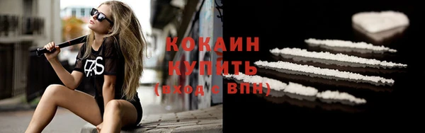 дмт Бронницы