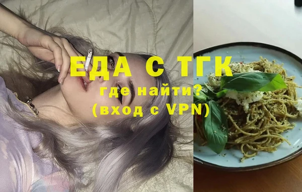 хмурый Верхний Тагил