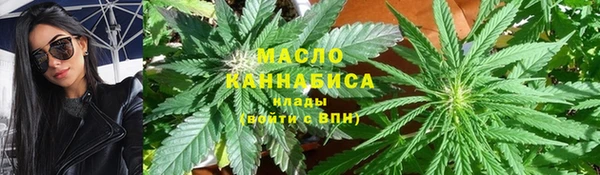 хмурый Верхний Тагил