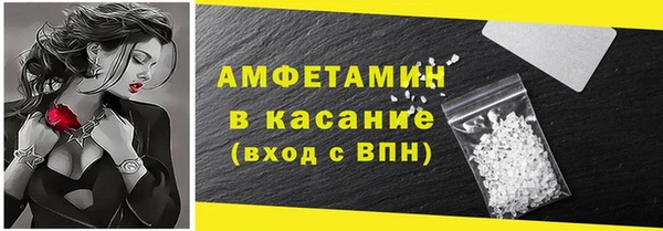 мет Верея