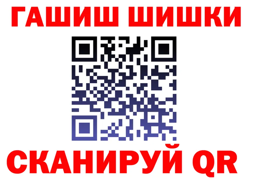 Cannafood марихуана ONION даркнет гидра Вязники