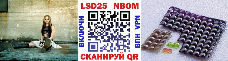 Наркотические марки 1500мкг  Вязники 