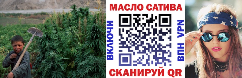 купить закладку  Вязники  Дистиллят ТГК жижа 