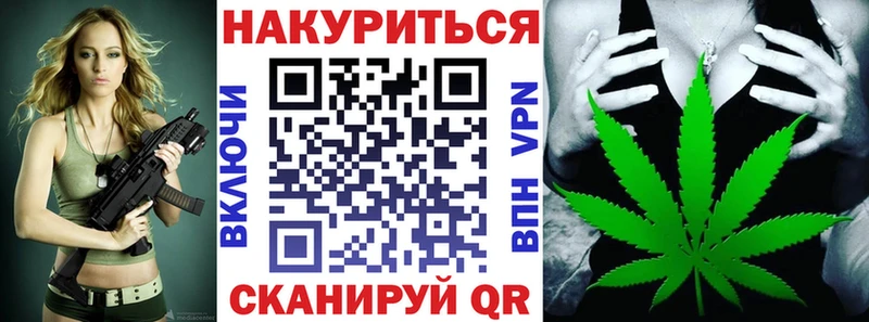 мега зеркало  Вязники  Шишки марихуана THC 21% 